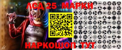 мефедрон VHQ Белореченск