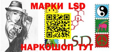 метадон Боровичи