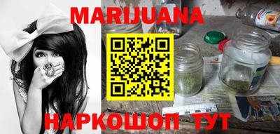 мефедрон VHQ Белореченск