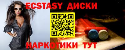 метадон Боровичи