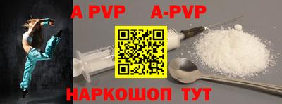 метадон Боровичи
