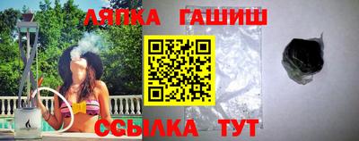 метадон Брянск