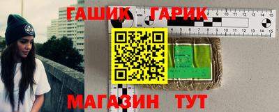 метадон Брянск