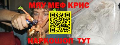 метадон Боровичи